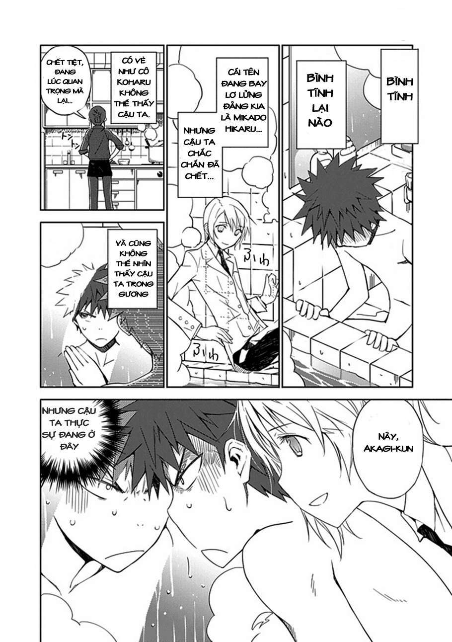 "Aoi" Hikaru ga Chikyuu ni Ita Koro...... Chẳng Phải Cậu Chết Rồi Sao ? 第36页