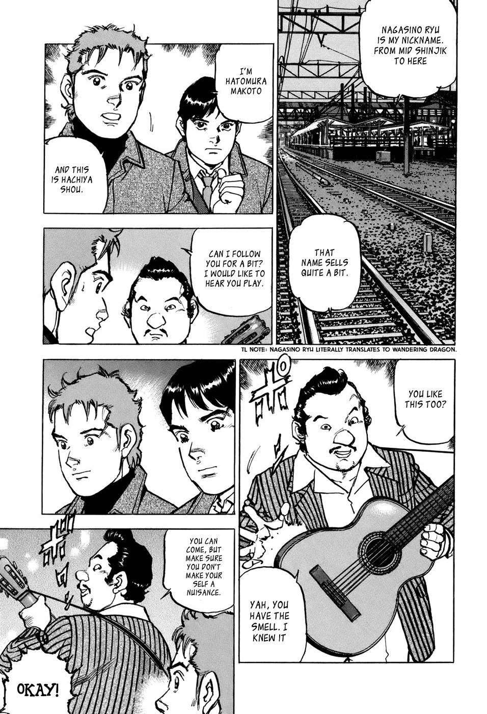 We Are the Beatles Drifting Dragon 第17页