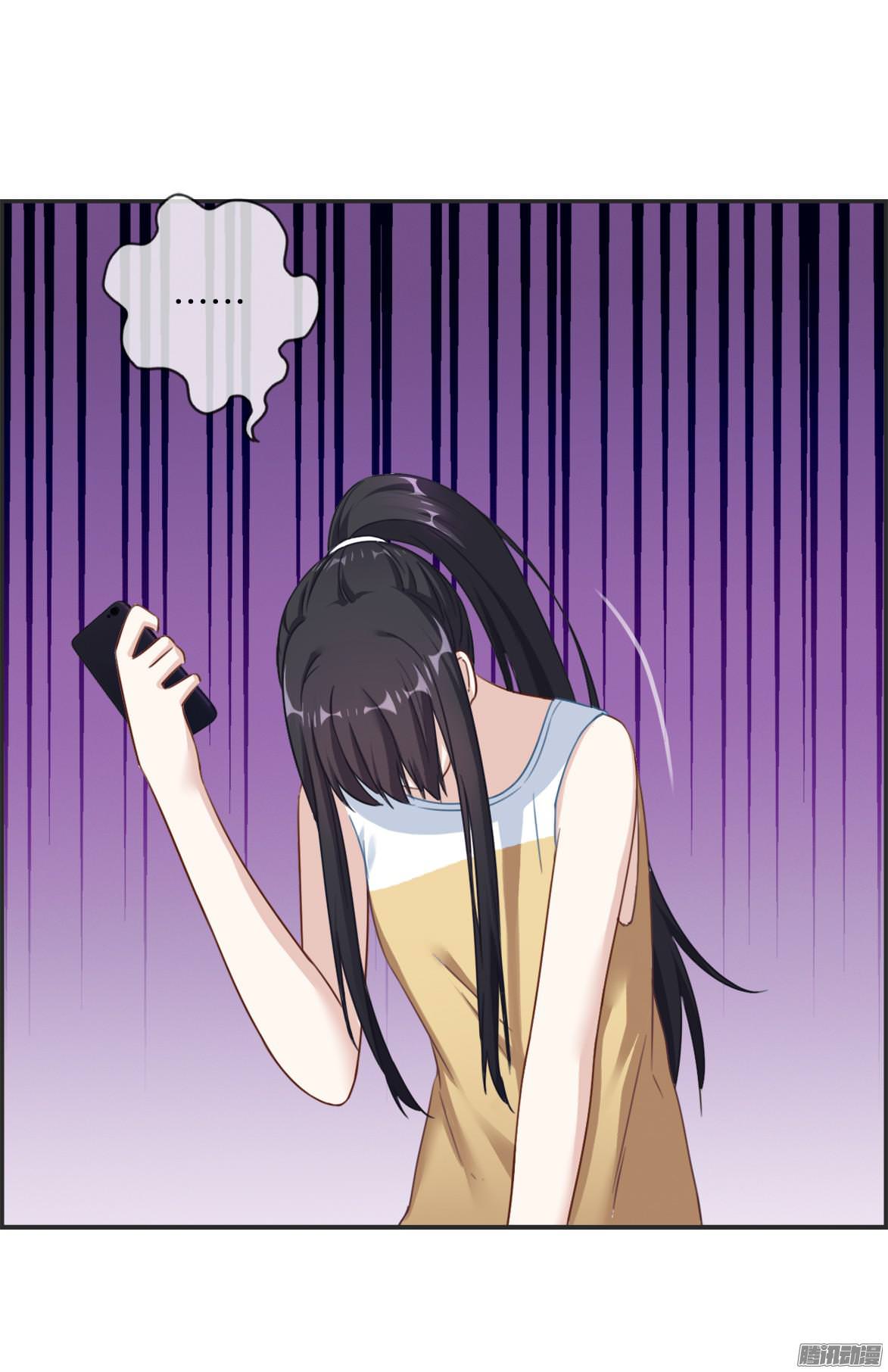 G.G Wait 第7页