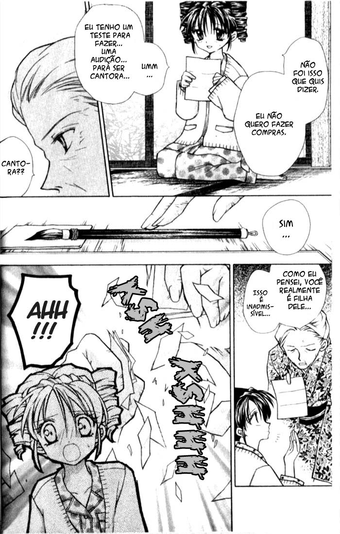 Full Moon o Sagashite Vol. 1 Ch. 1 第15页