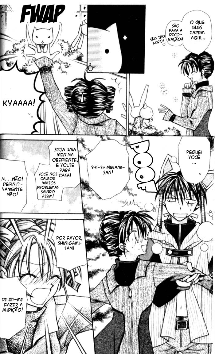 Full Moon o Sagashite Vol. 1 Ch. 1 第23页