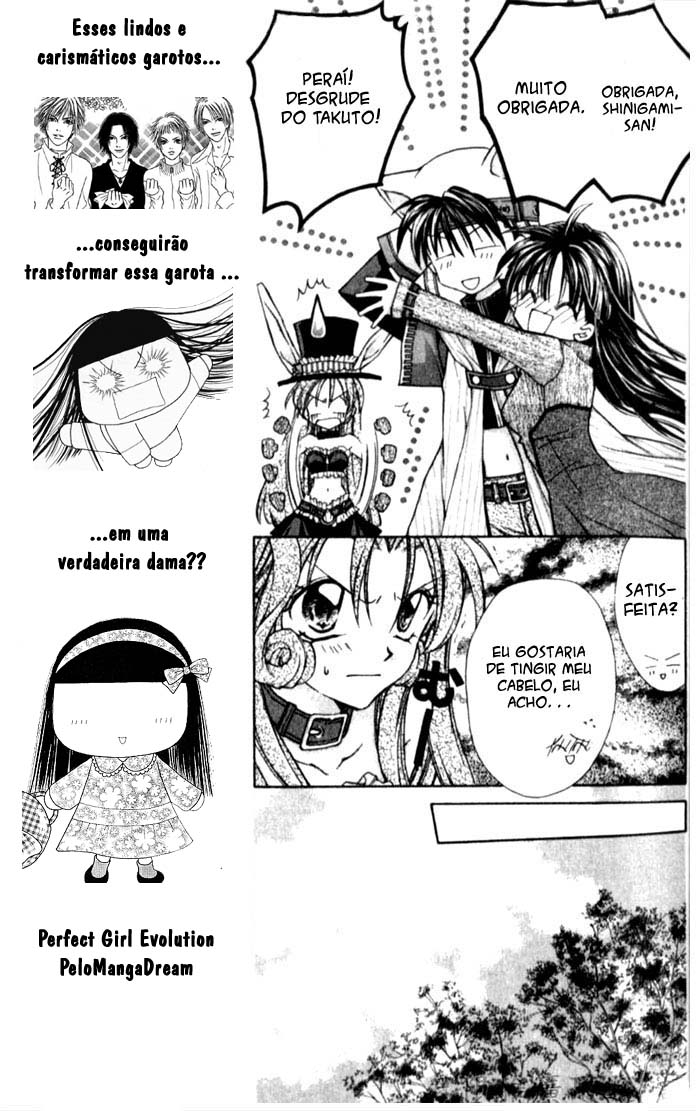 Full Moon o Sagashite Vol. 1 Ch. 1 第28页
