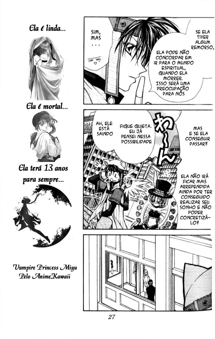 Full Moon o Sagashite Vol. 1 Ch. 1 第30页