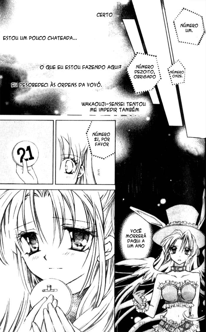 Full Moon o Sagashite Vol. 1 Ch. 1 第36页