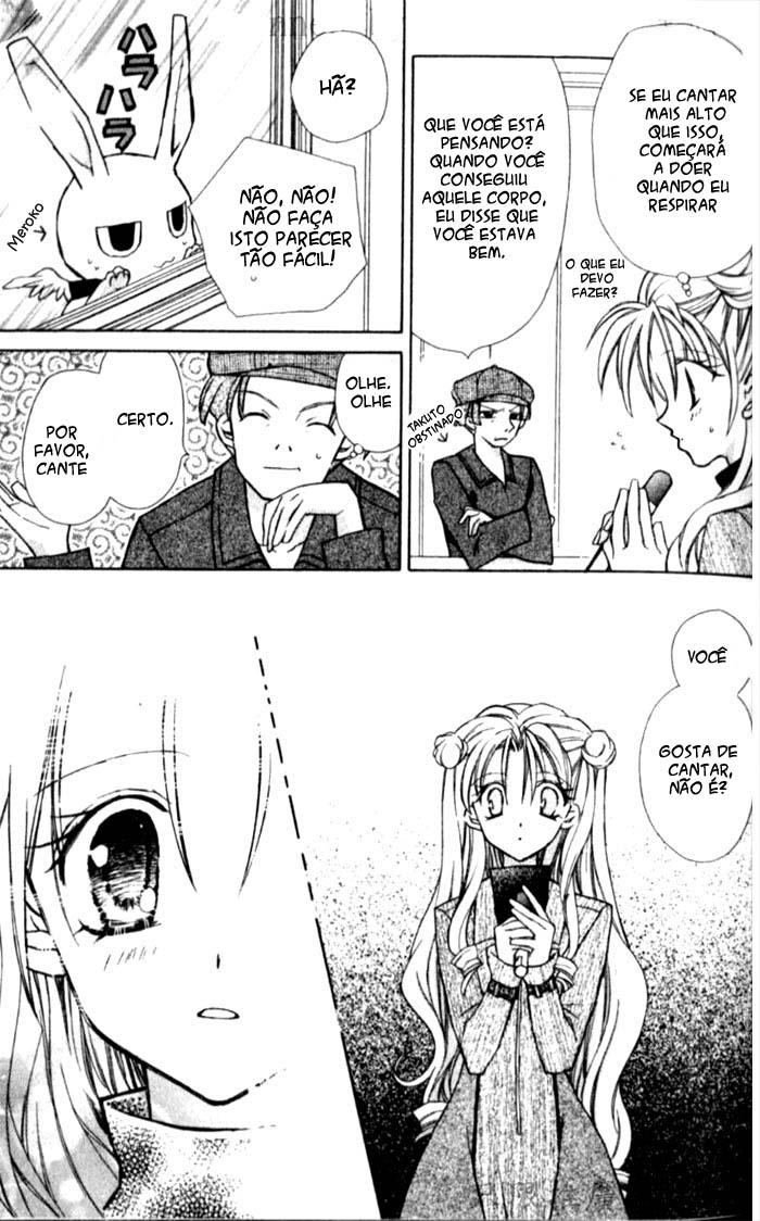 Full Moon o Sagashite Vol. 1 Ch. 1 第38页
