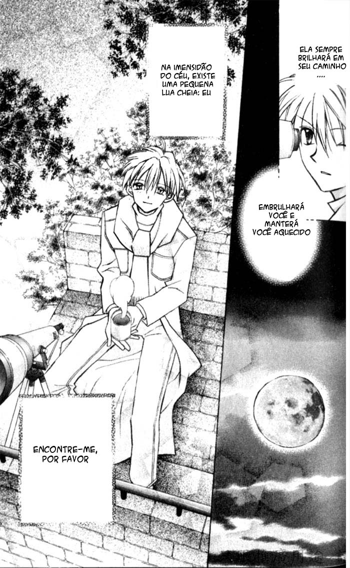 Full Moon o Sagashite Vol. 1 Ch. 1 第42页