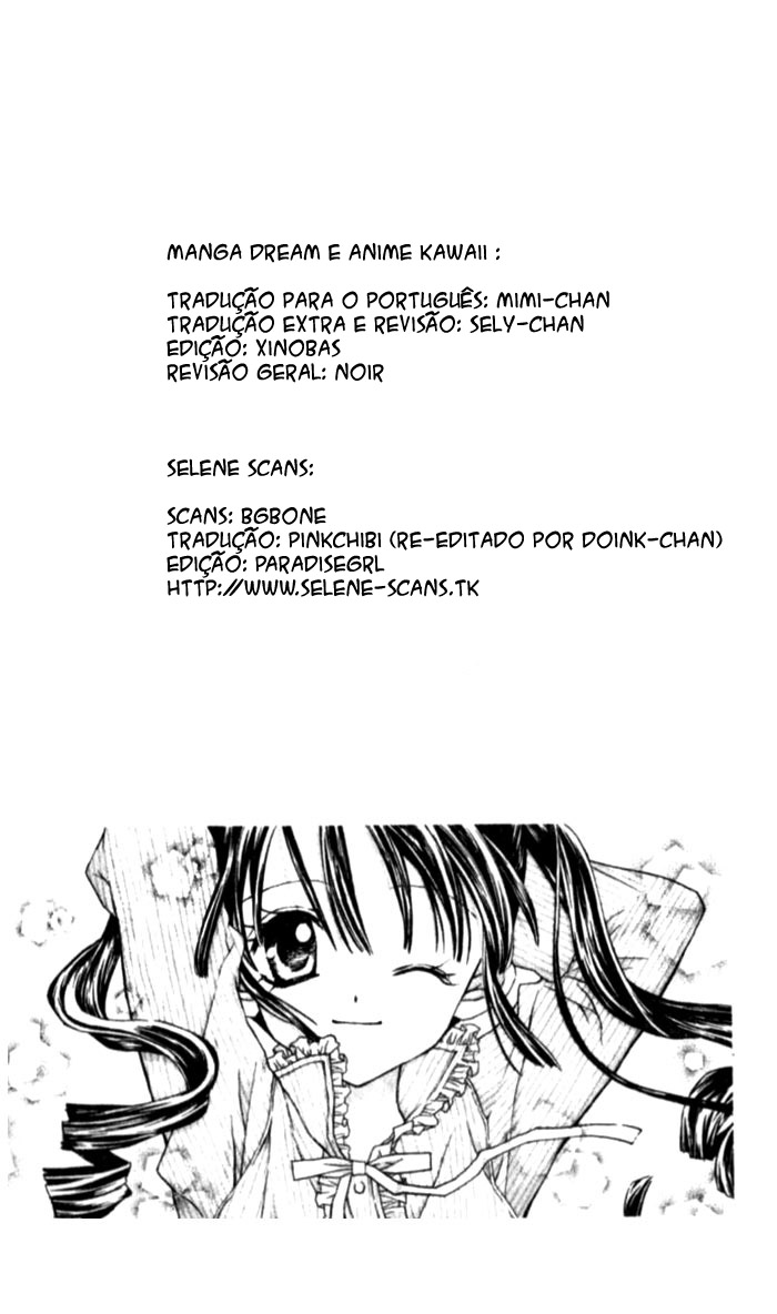 Full Moon o Sagashite Vol. 1 Ch. 1 第7页