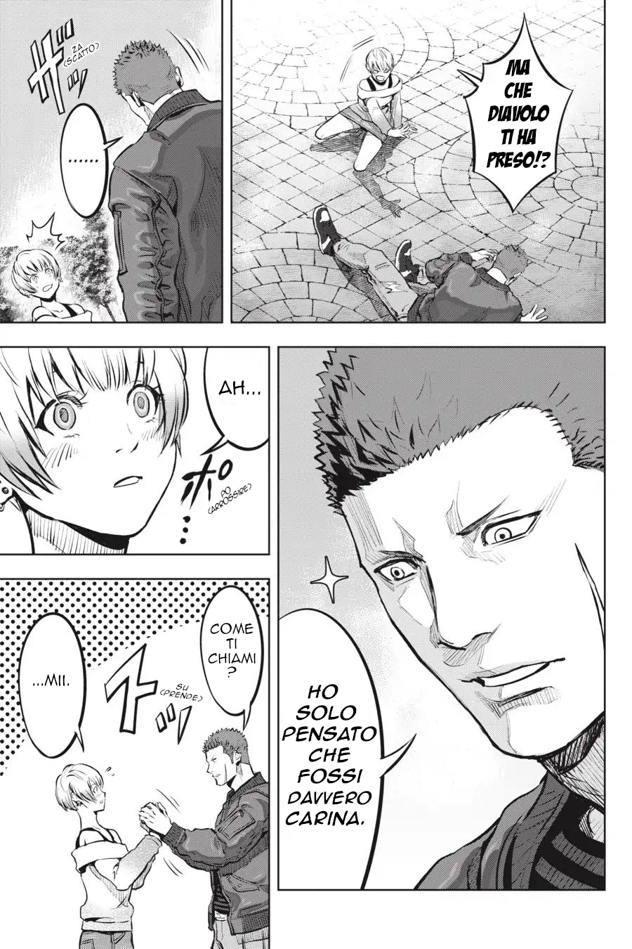 Nyankees Il suo nomiao è... 第14页