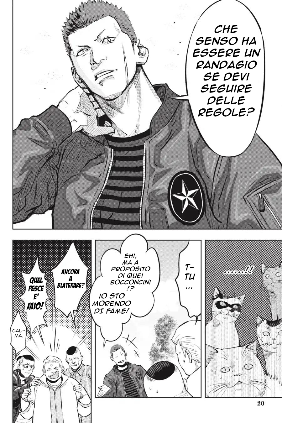 Nyankees Il suo nomiao è... 第19页