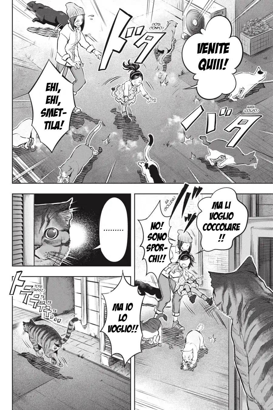Nyankees Il suo nomiao è... 第7页