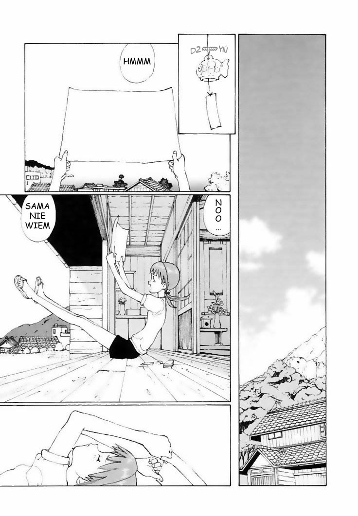 Narutaru W kształcie gwiazdy 第19页