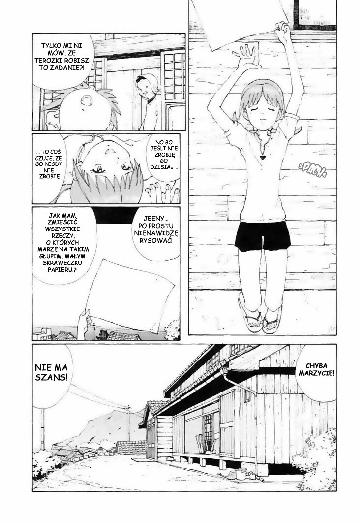 Narutaru W kształcie gwiazdy 第20页