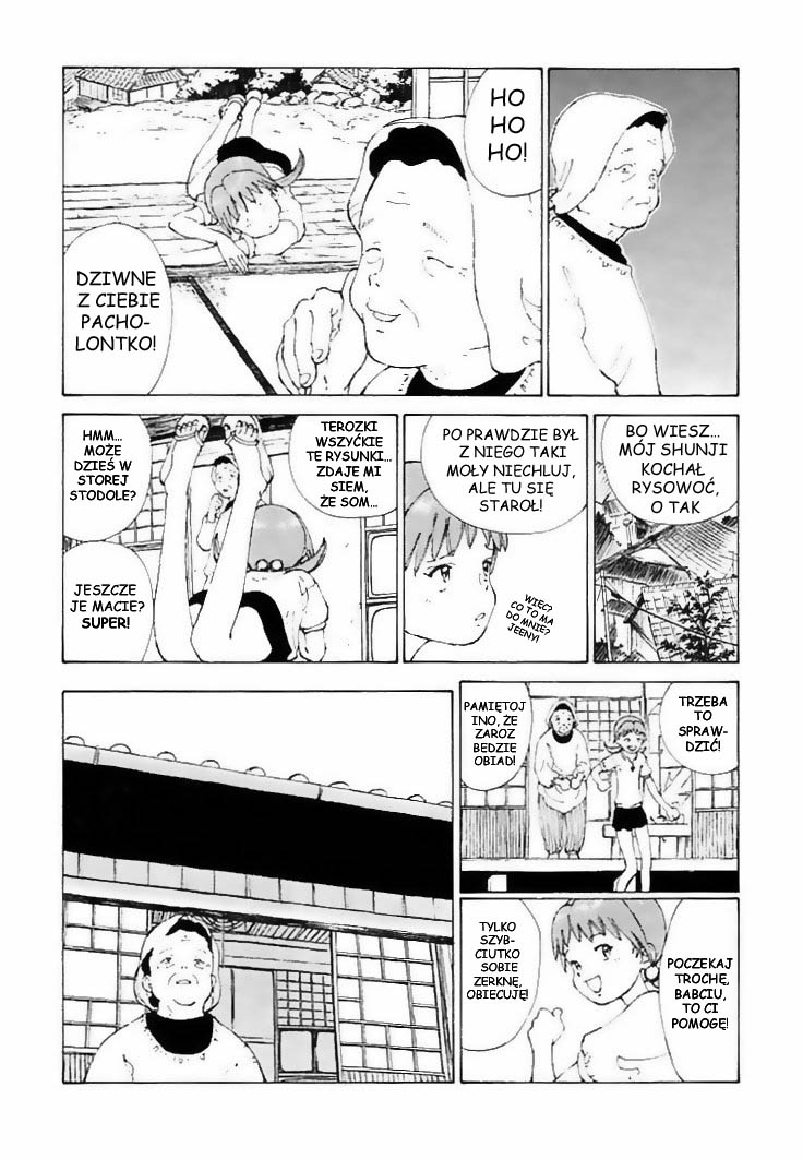 Narutaru W kształcie gwiazdy 第22页