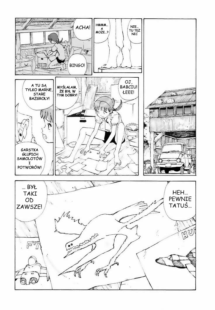 Narutaru W kształcie gwiazdy 第23页