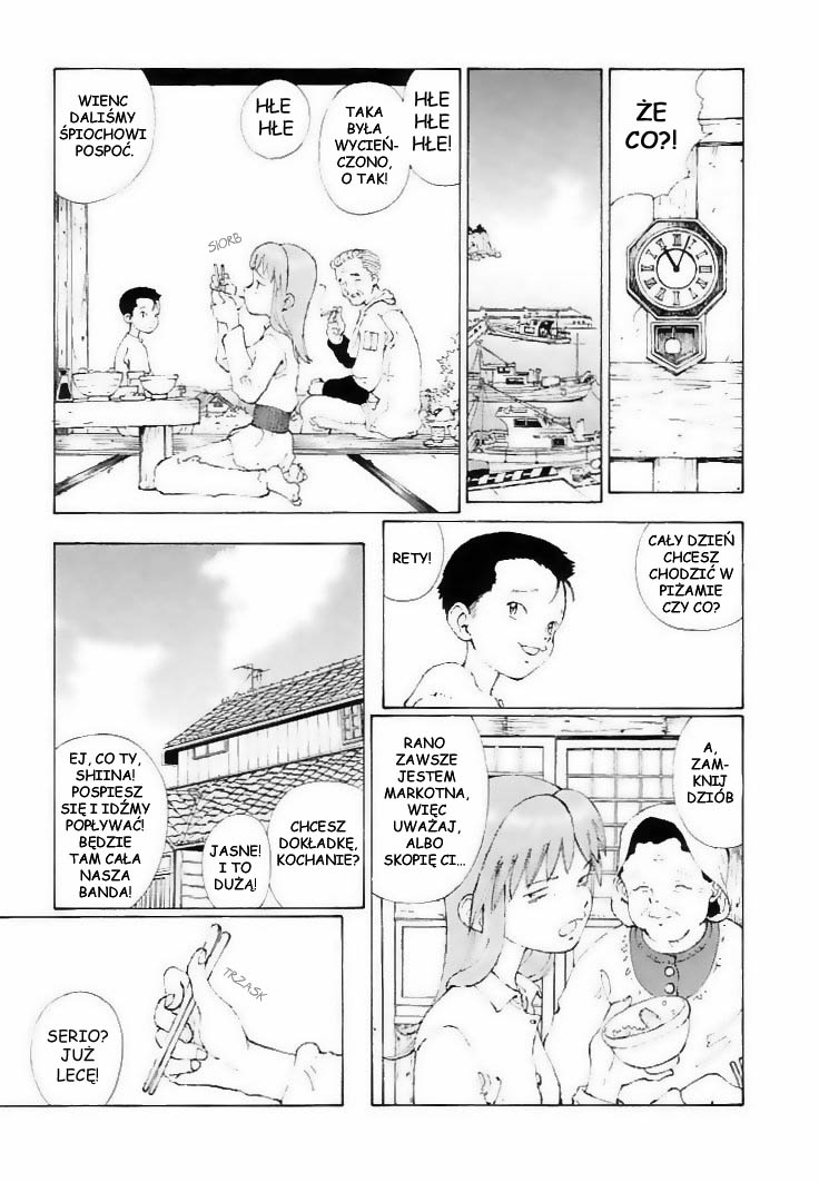 Narutaru W kształcie gwiazdy 第27页
