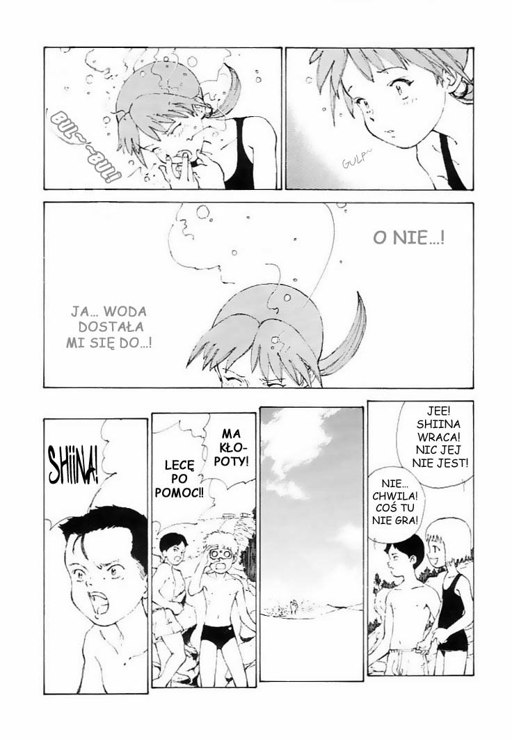 Narutaru W kształcie gwiazdy 第36页