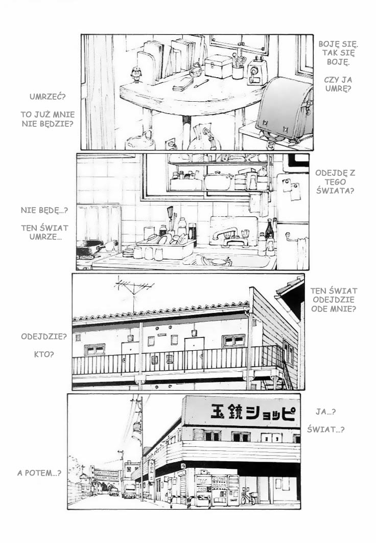Narutaru W kształcie gwiazdy 第37页