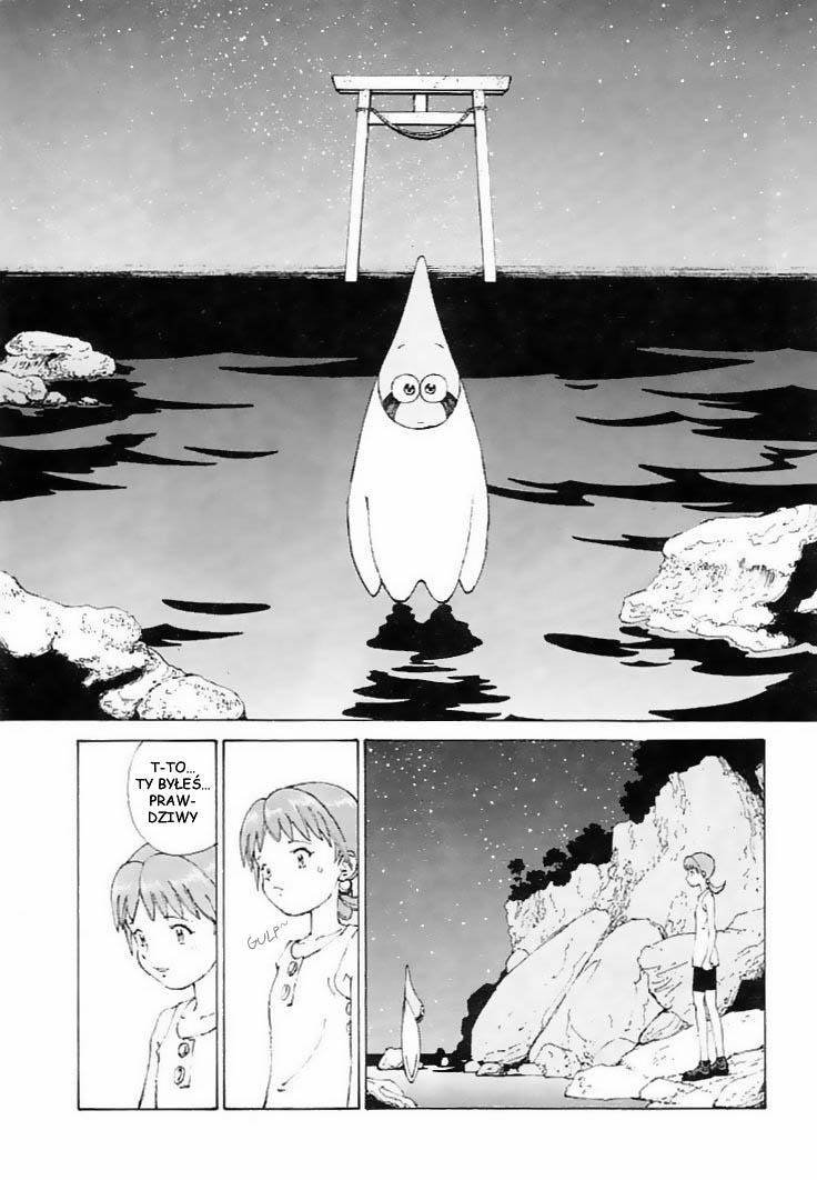Narutaru W kształcie gwiazdy 第44页