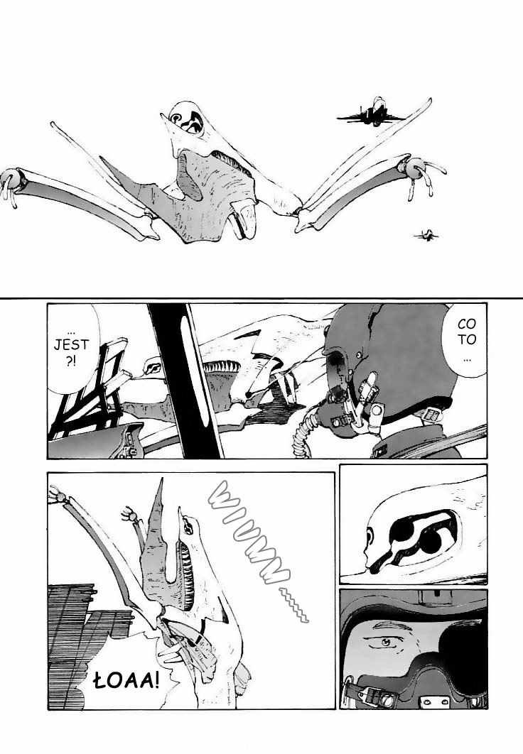 Narutaru W kształcie gwiazdy 第8页
