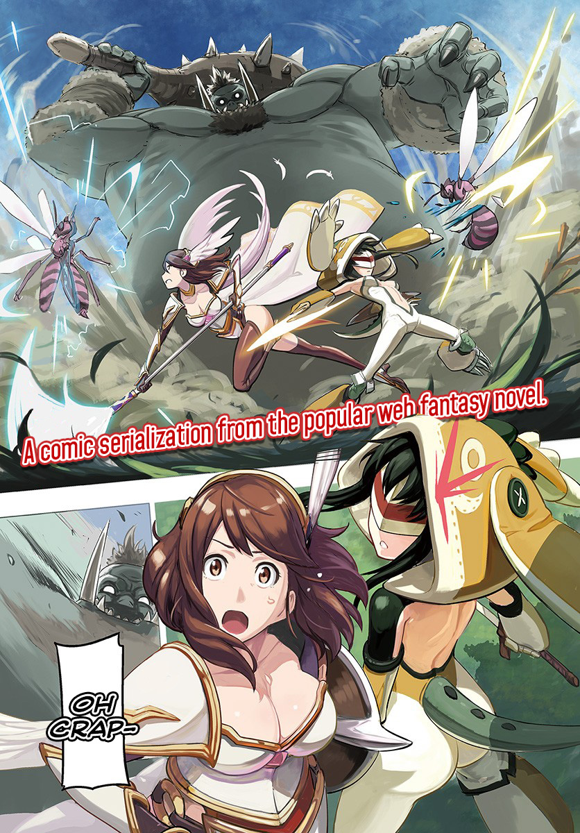 Sekai Saikyou no Kouei ~Meikyuukoku no Shinjin Tansakusha~ The Labyrinth Country 第2页