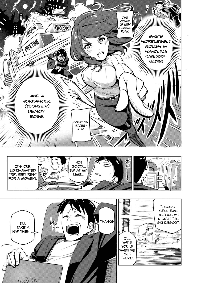 Sekai Saikyou no Kouei ~Meikyuukoku no Shinjin Tansakusha~ The Labyrinth Country 第7页