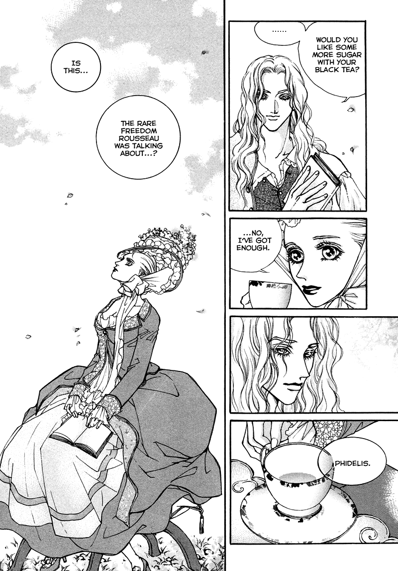 Evyione Vol. 1 Ch. 6 第13页