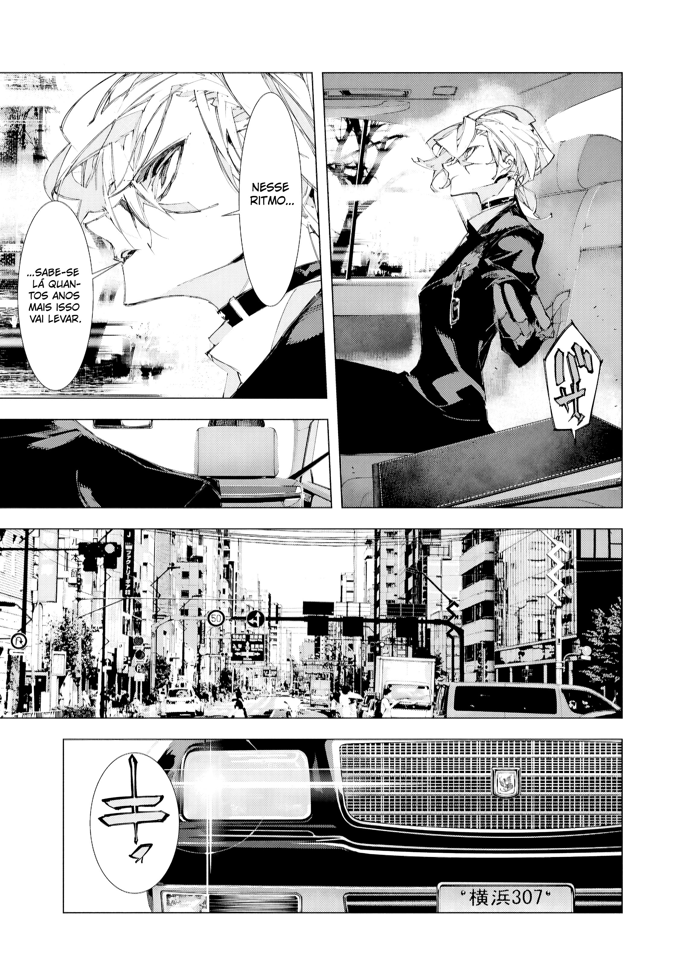 Bungou Stray Dogs: STORM BRINGER Vol. 1 Ch. 1 第37页