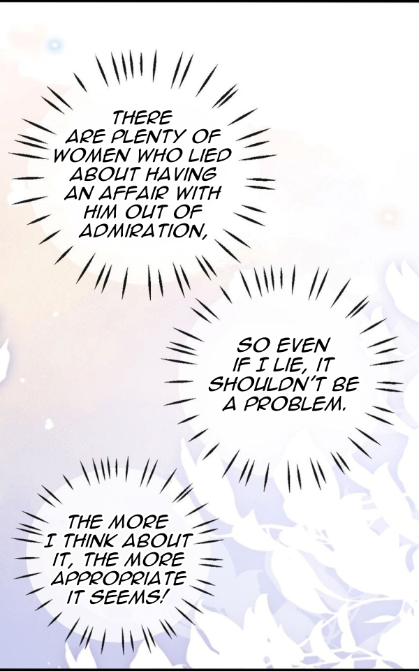 Melodramatic Novel's Side Character Quits Ch. 2 第31页