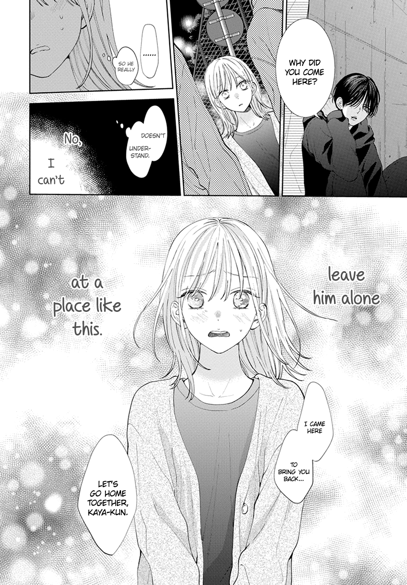 Haru no Arashi to Monster Vol. 1 Ch. 1 第36页