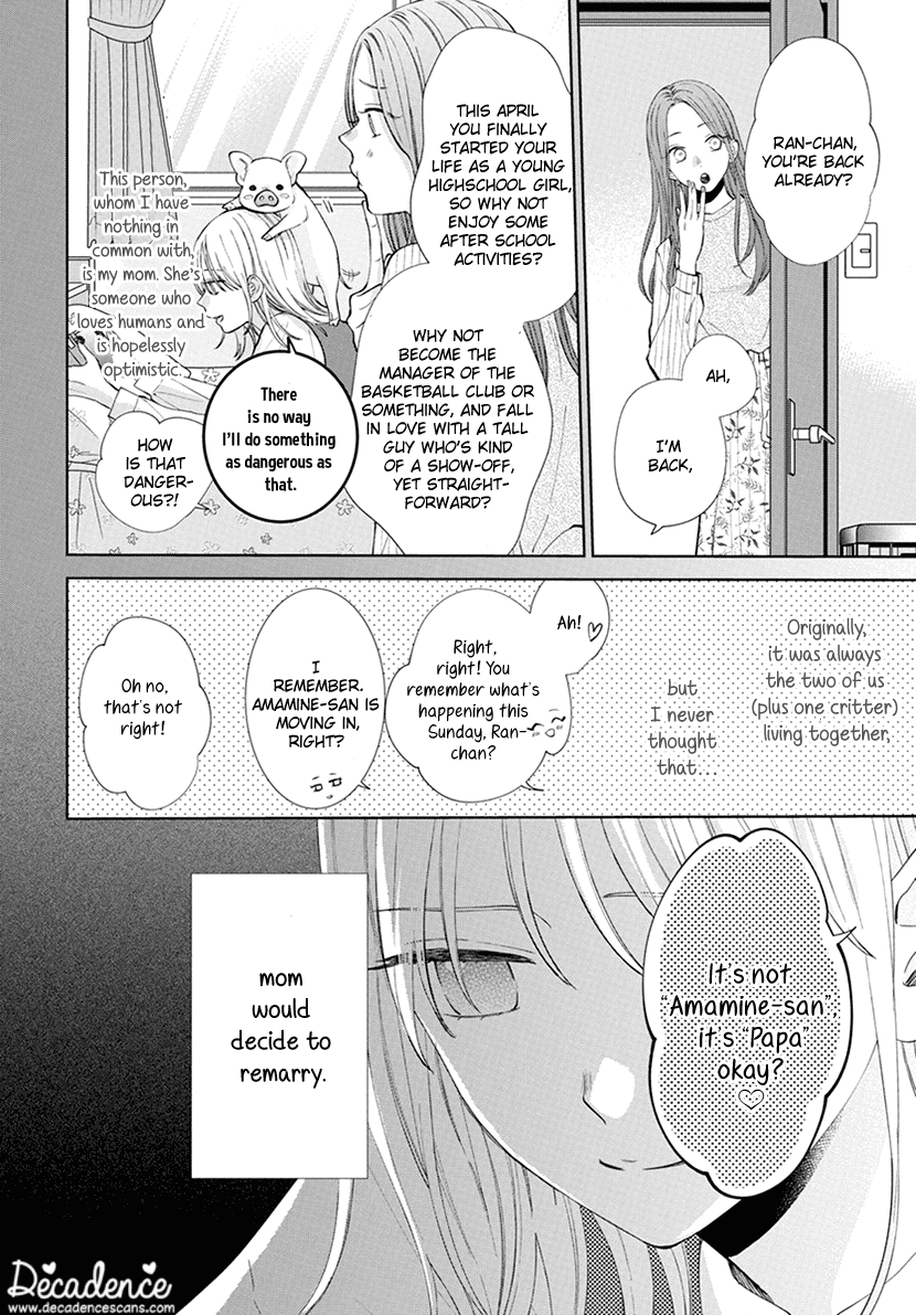 Haru no Arashi to Monster Vol. 1 Ch. 1 第10页