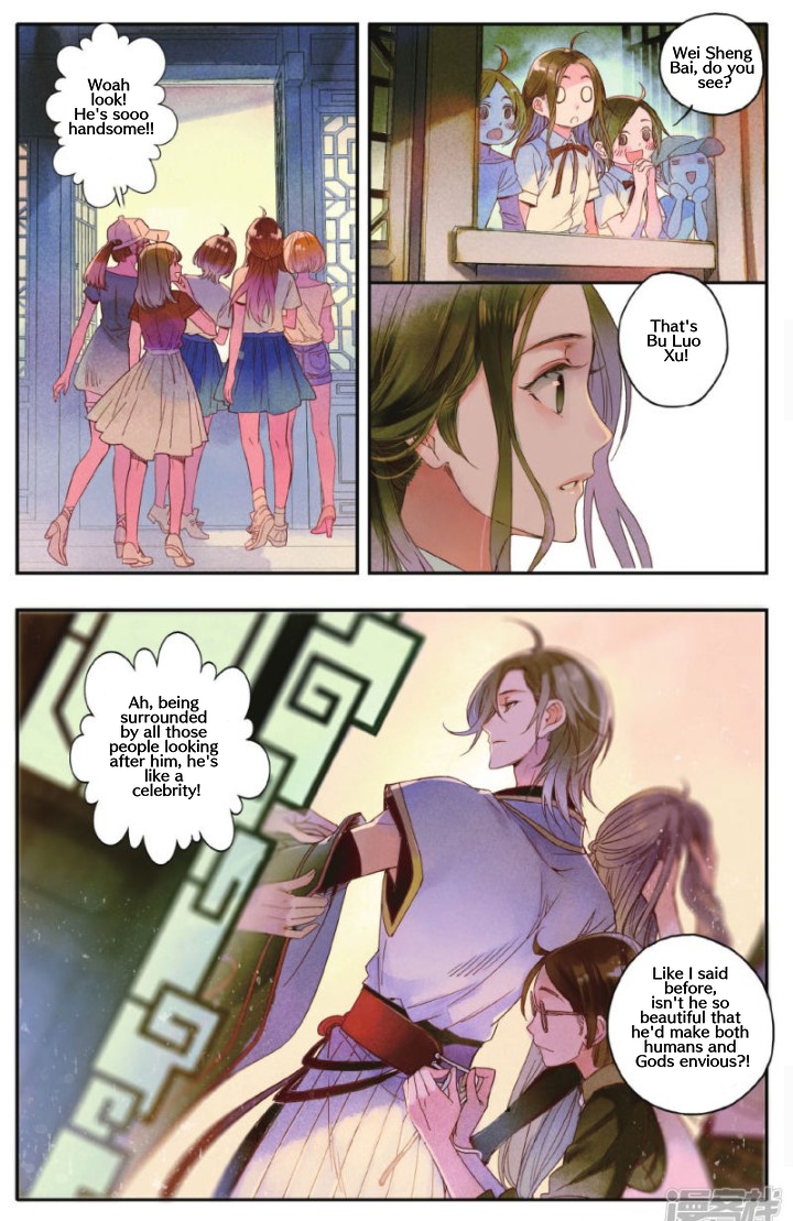 Hidden Surface Town I'm waiting for you 第6页
