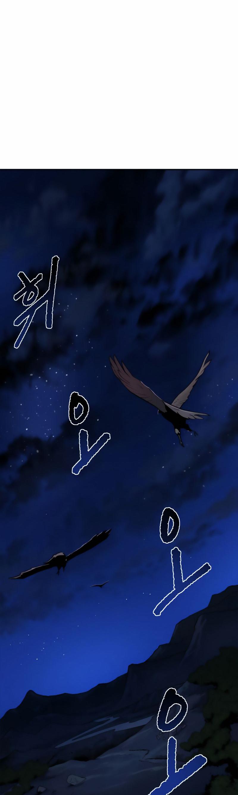 Teenage Swordsman Ch. 3 第54页