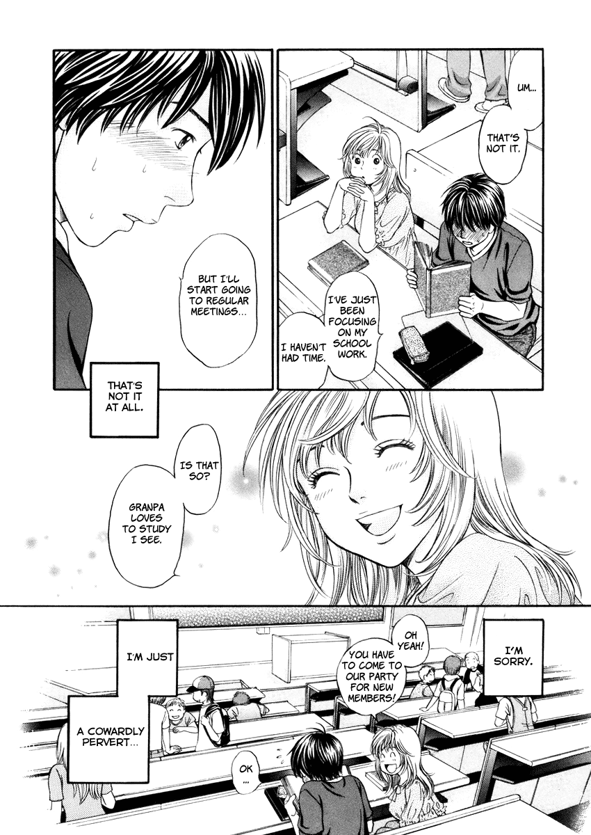Hetakoi Tabisen 第28页