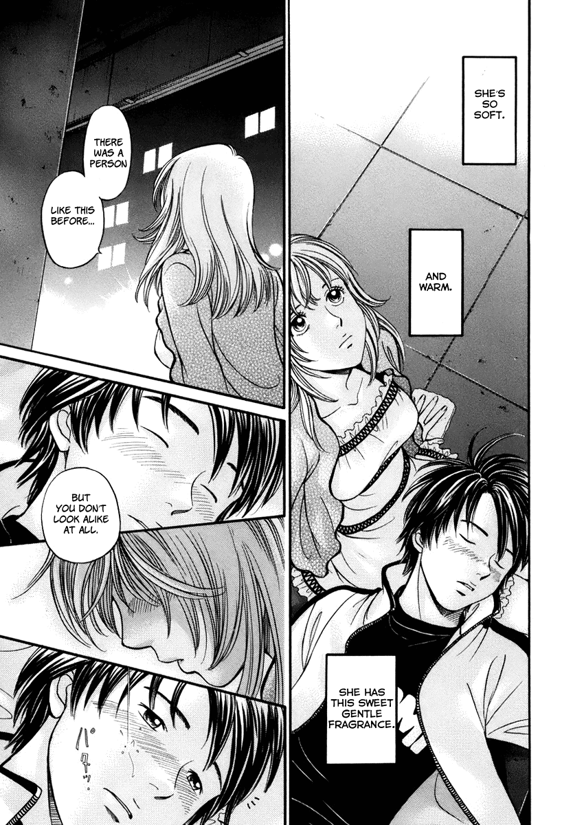 Hetakoi Tabisen 第39页