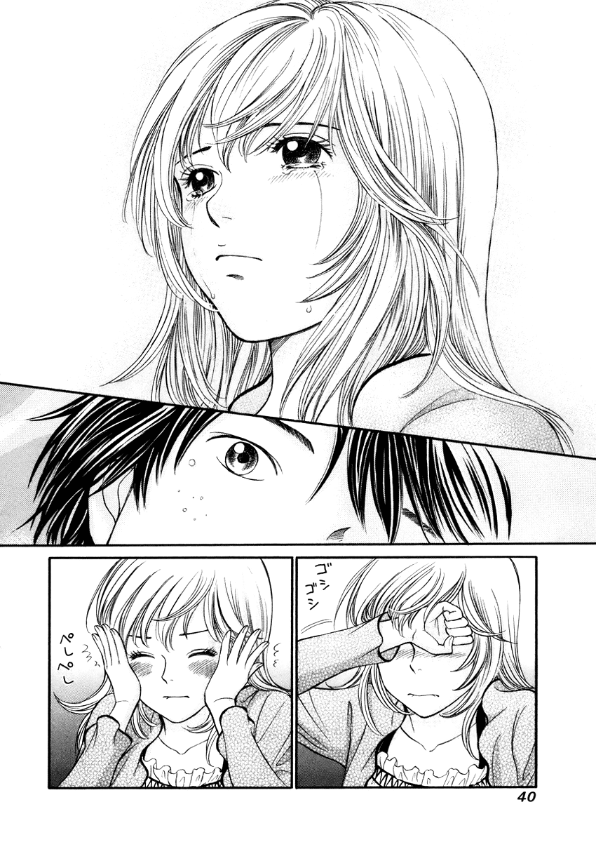 Hetakoi Tabisen 第40页
