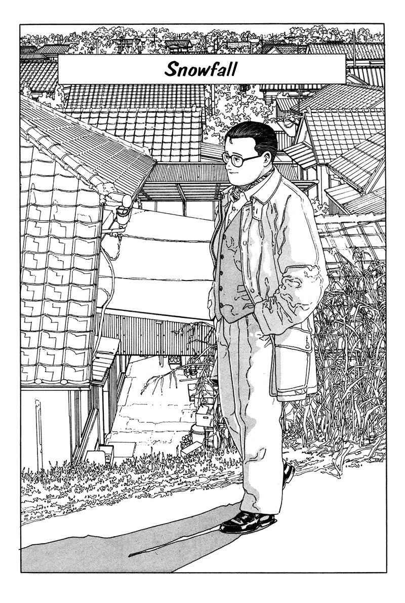 Aruku Hito Snowfall 第1页