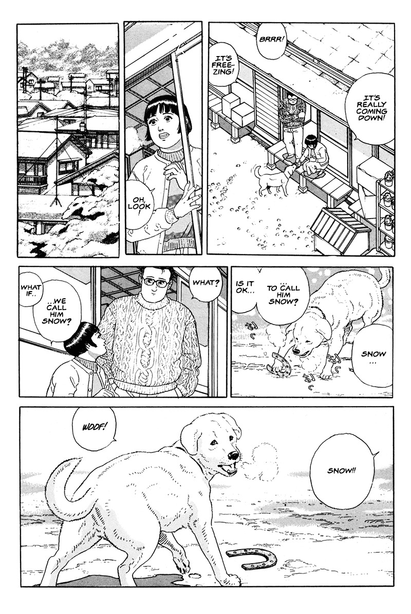 Aruku Hito Snowfall 第8页