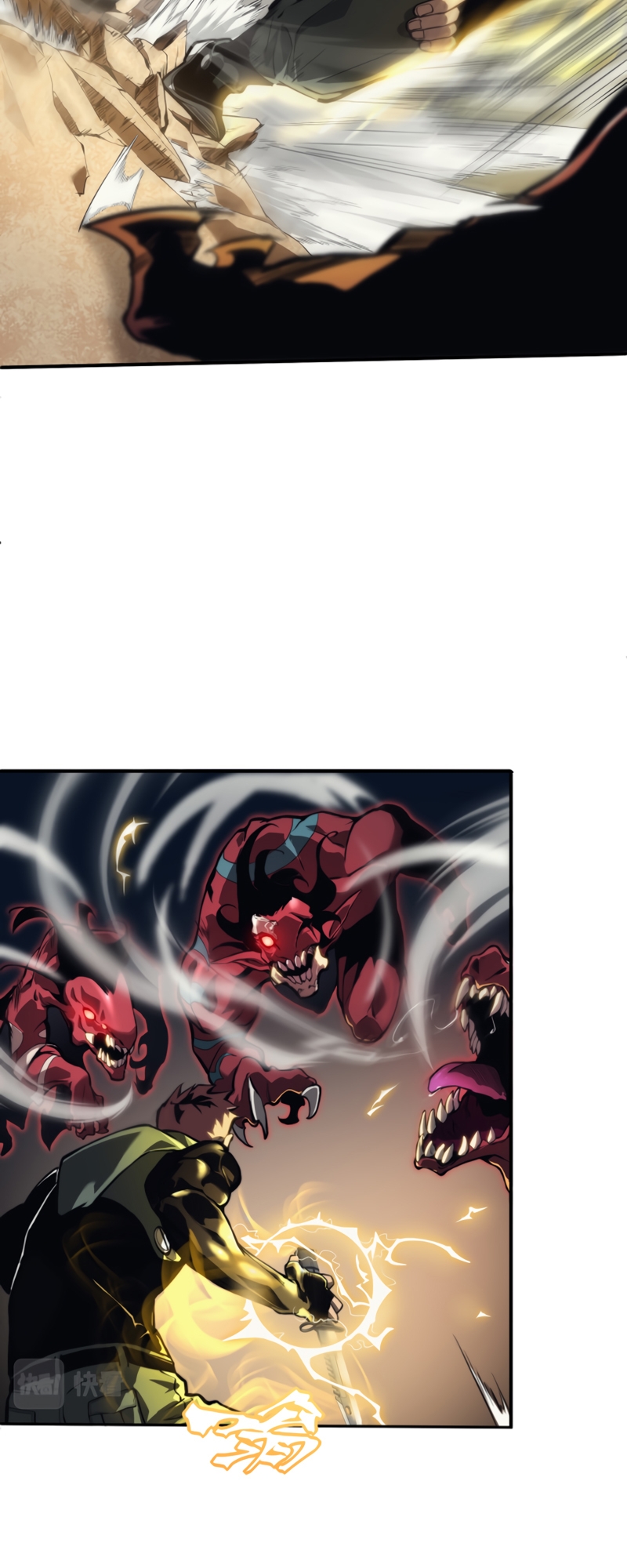 Wo, Jinhua, Emo Ch. 5 第19页