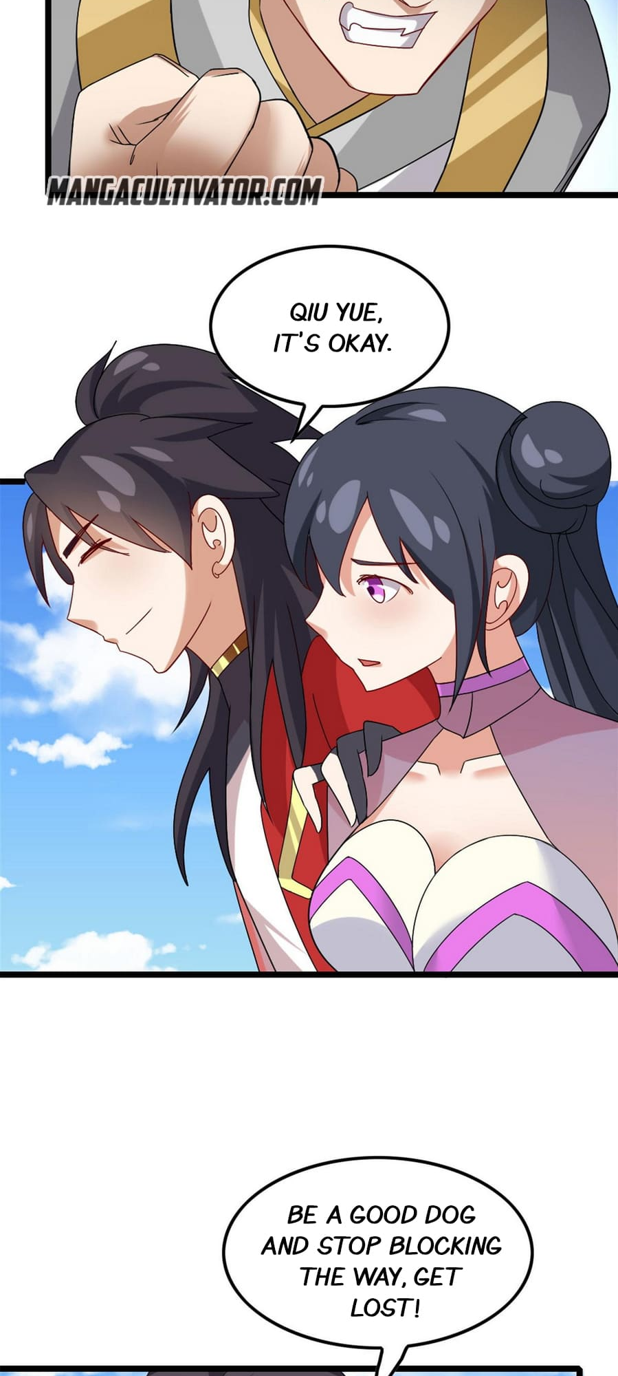 The Dragon Emperor Ch. 5 第10页