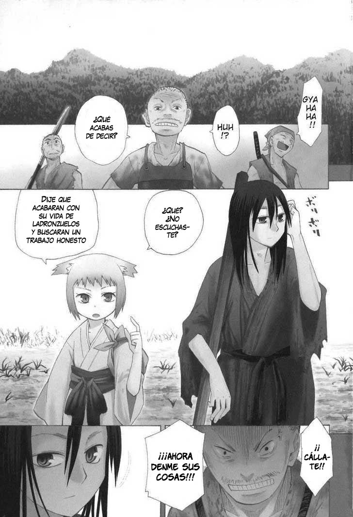 Sengoku Youko 第8页
