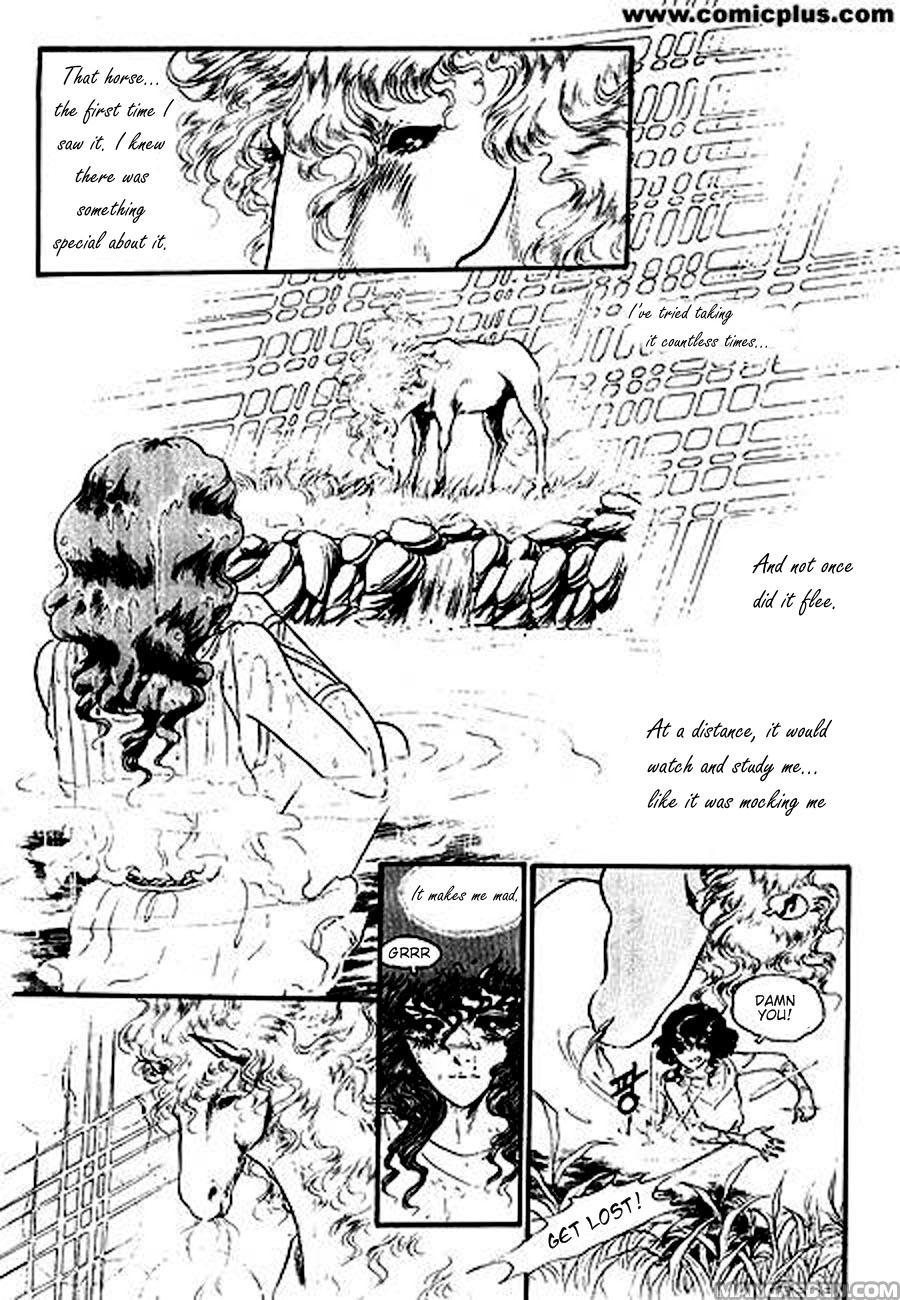 Four Daughters of Armian Vol. 1 Ch. 2 第20页