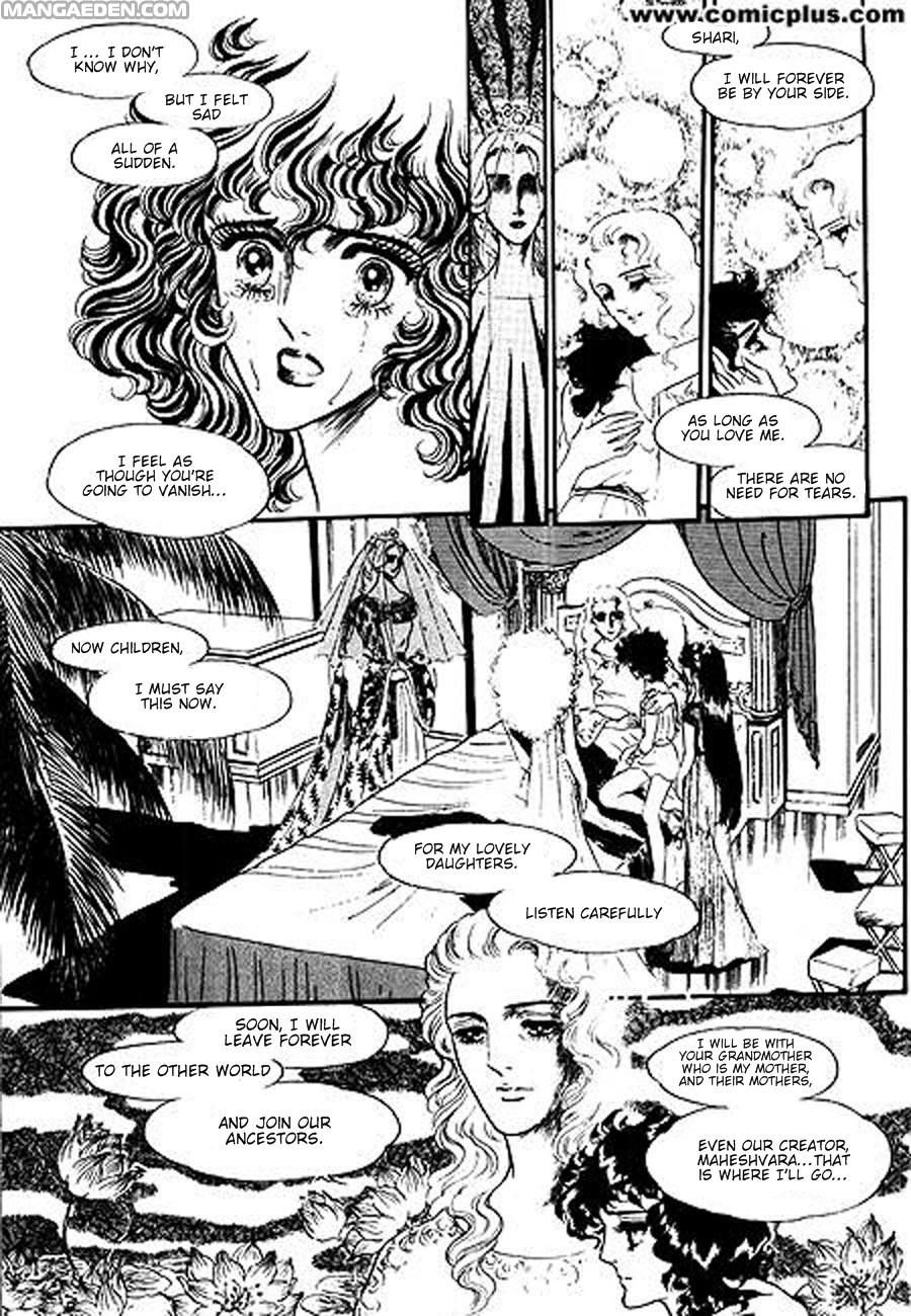 Four Daughters of Armian Vol. 1 Ch. 2 第29页