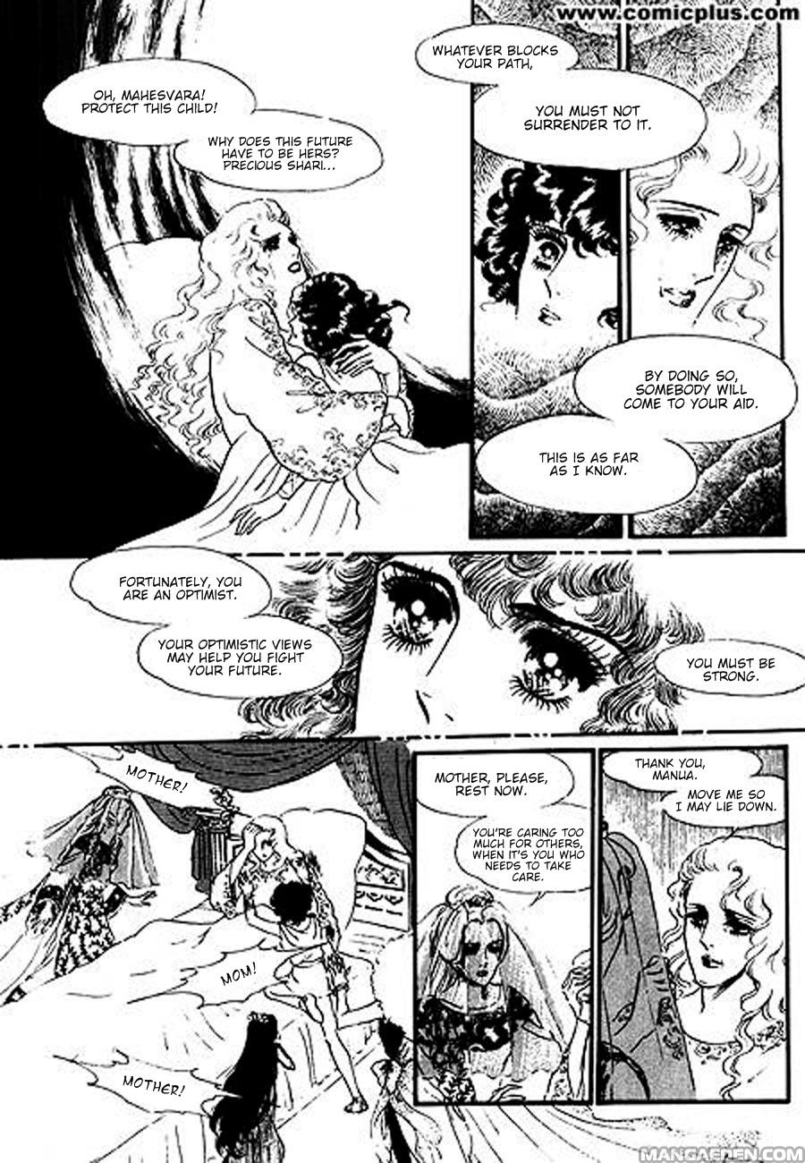 Four Daughters of Armian Vol. 1 Ch. 2 第35页