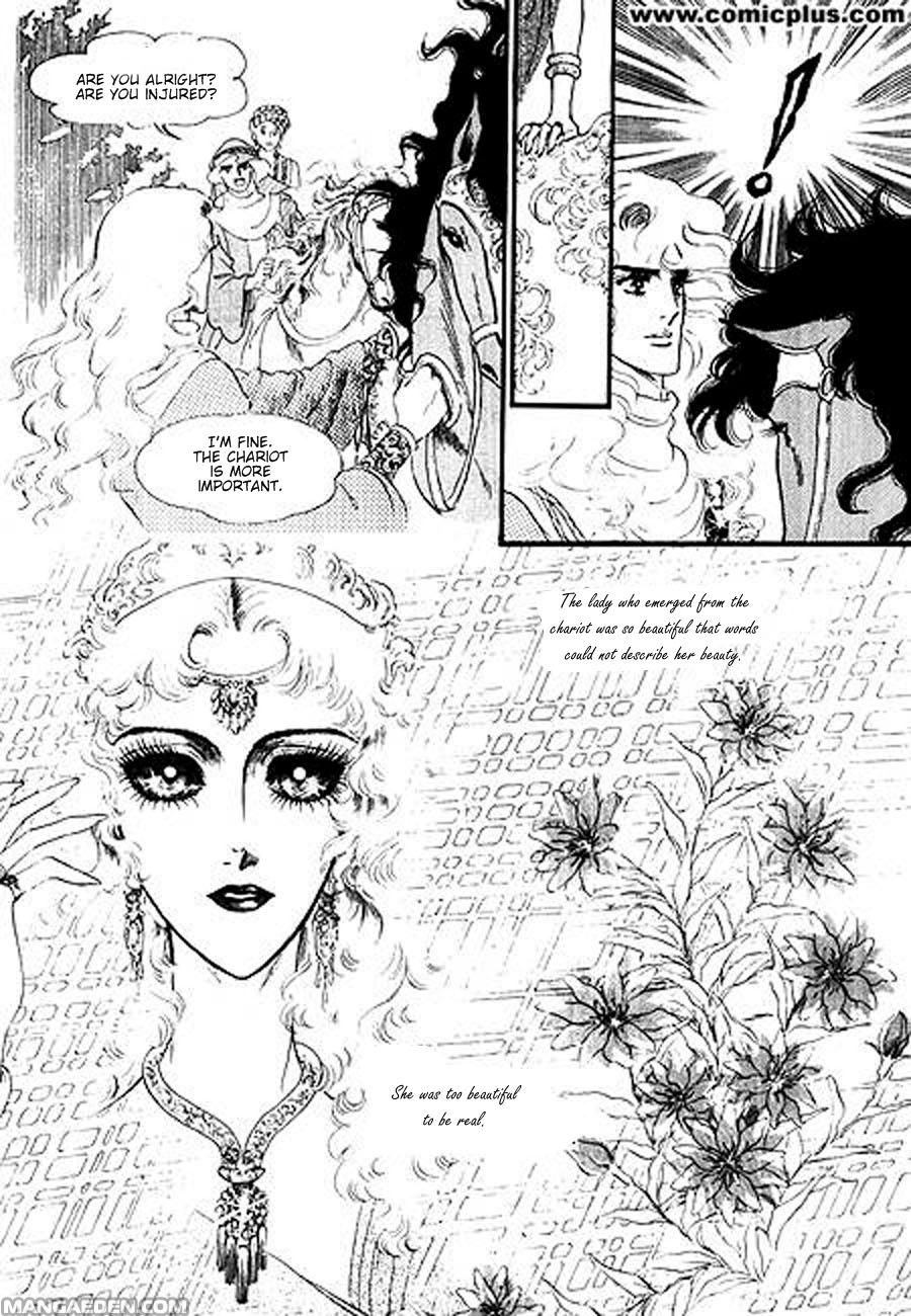Four Daughters of Armian Vol. 1 Ch. 2 第7页