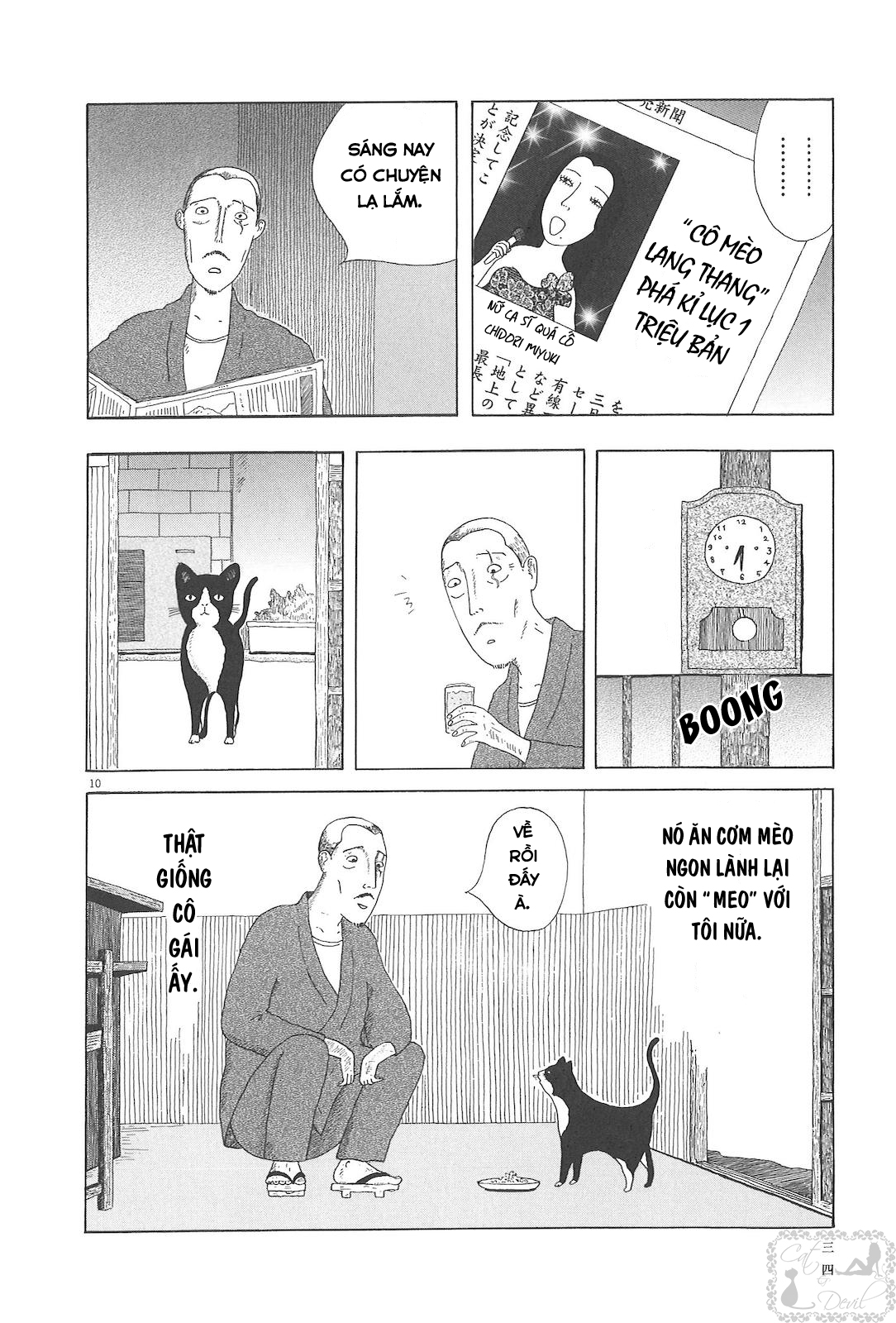 Shinya Shokudou Cơm mèo (nekomanma) 第10页