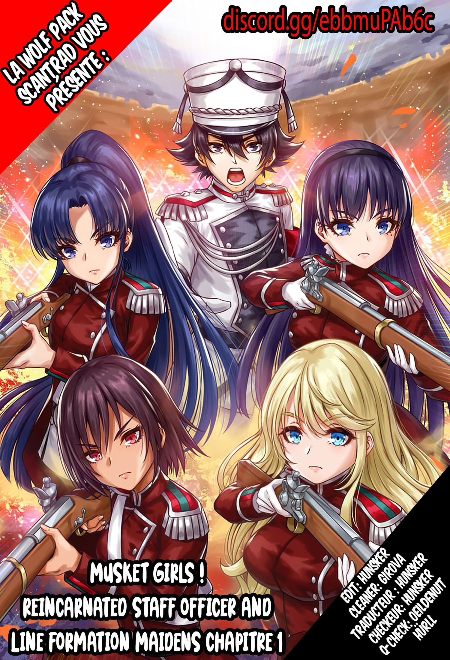 Musket Girls! ~Tensei Sanbou to Senretsu Otome-tachi~ La Naissance de L'officier D'état-major Qu'on Surnomme Le Faucheur ! 第1页