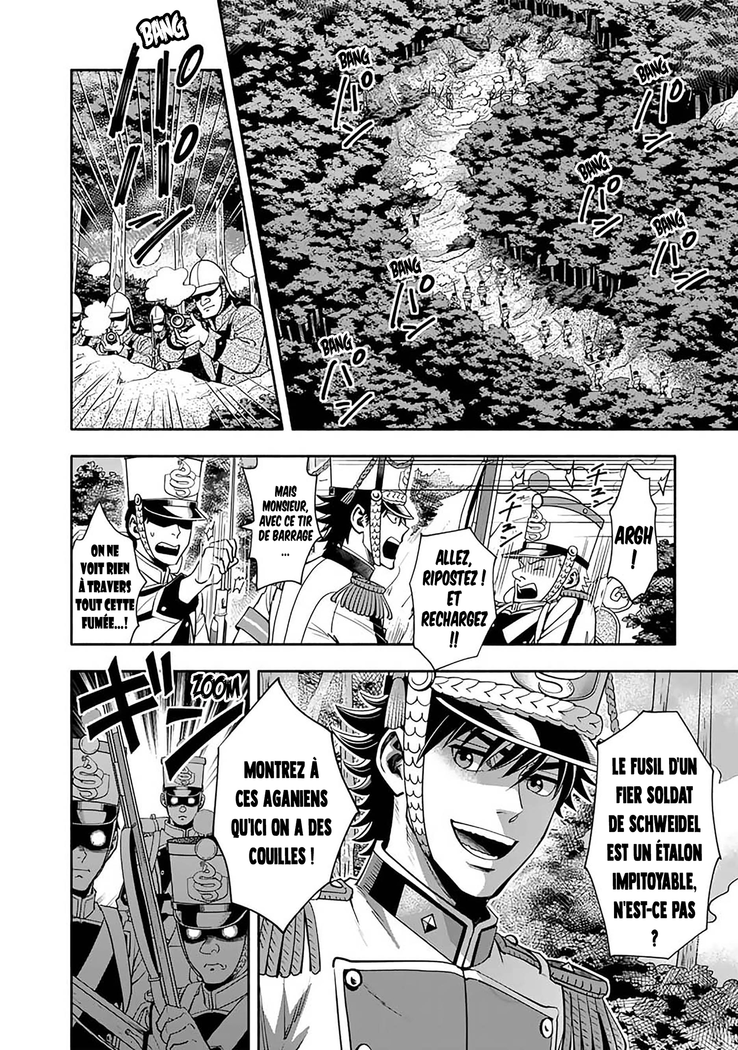 Musket Girls! ~Tensei Sanbou to Senretsu Otome-tachi~ La Naissance de L'officier D'état-major Qu'on Surnomme Le Faucheur ! 第6页