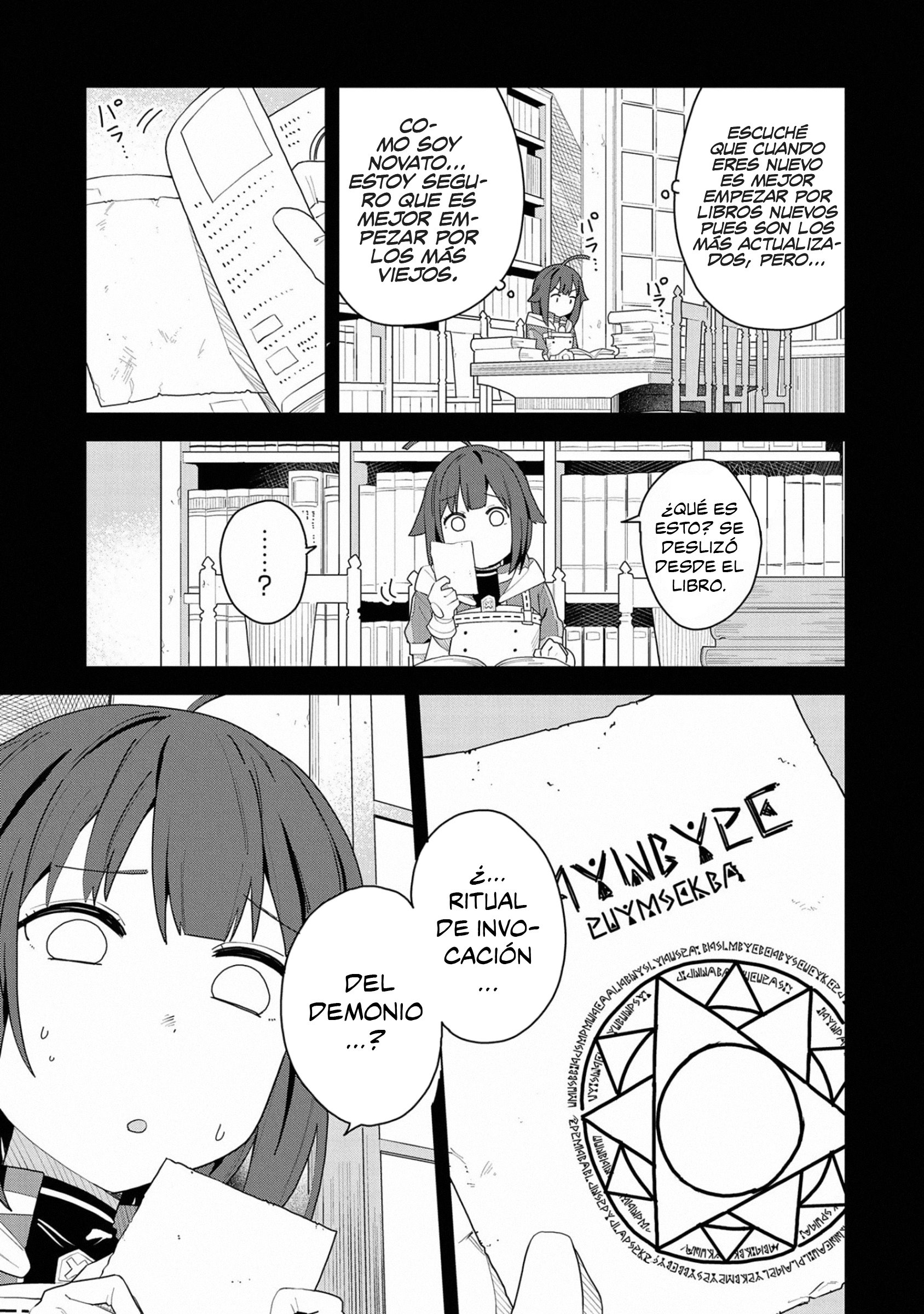 Negai o Kanaete Moraou to Akuma o Shoukan Shitakedo, Kawaikattanode Kekkonshimashita: Akuma no Niidzuma Un Deseo Para El Demonio 1 第14页