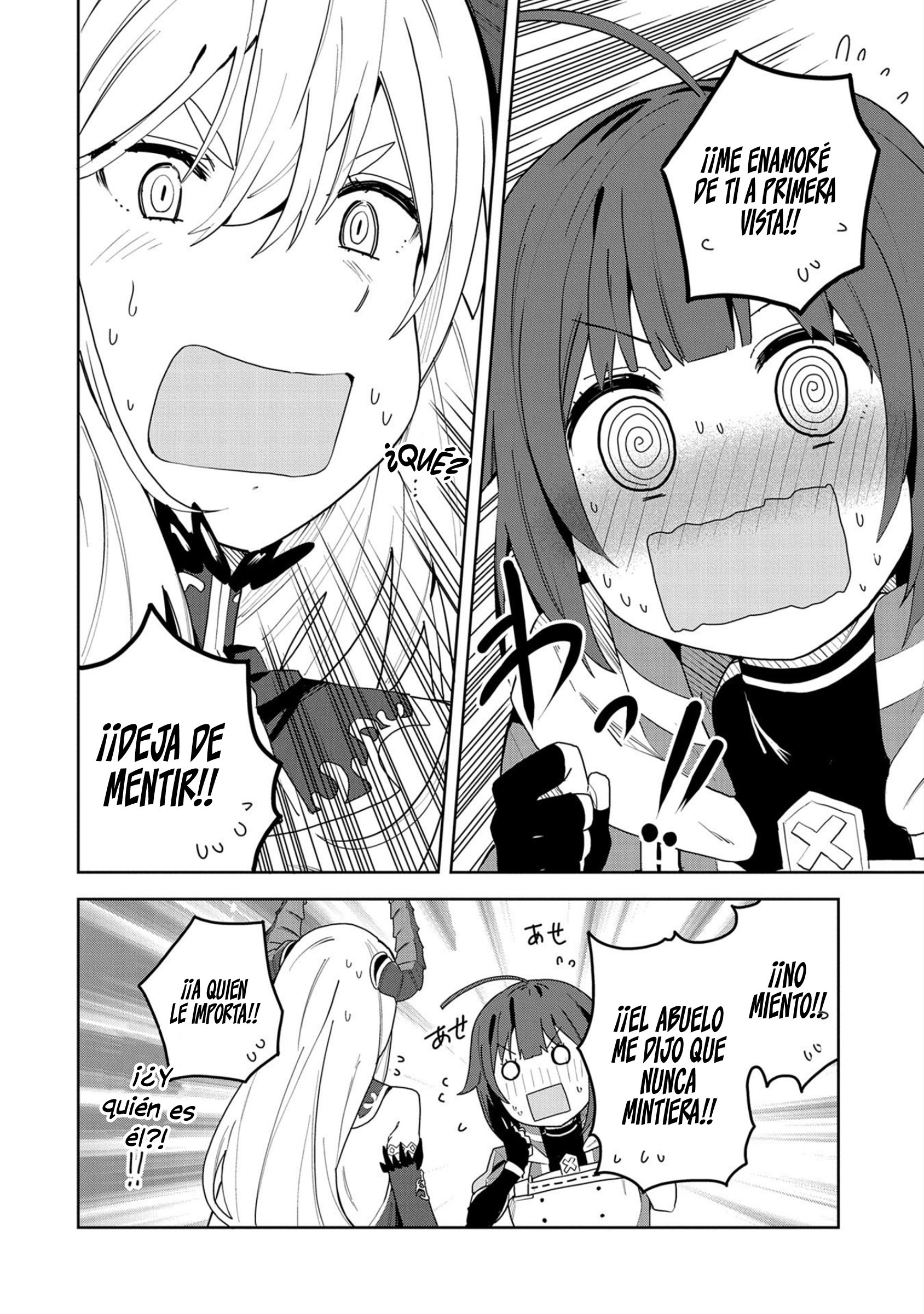 Negai o Kanaete Moraou to Akuma o Shoukan Shitakedo, Kawaikattanode Kekkonshimashita: Akuma no Niidzuma Un Deseo Para El Demonio 1 第21页