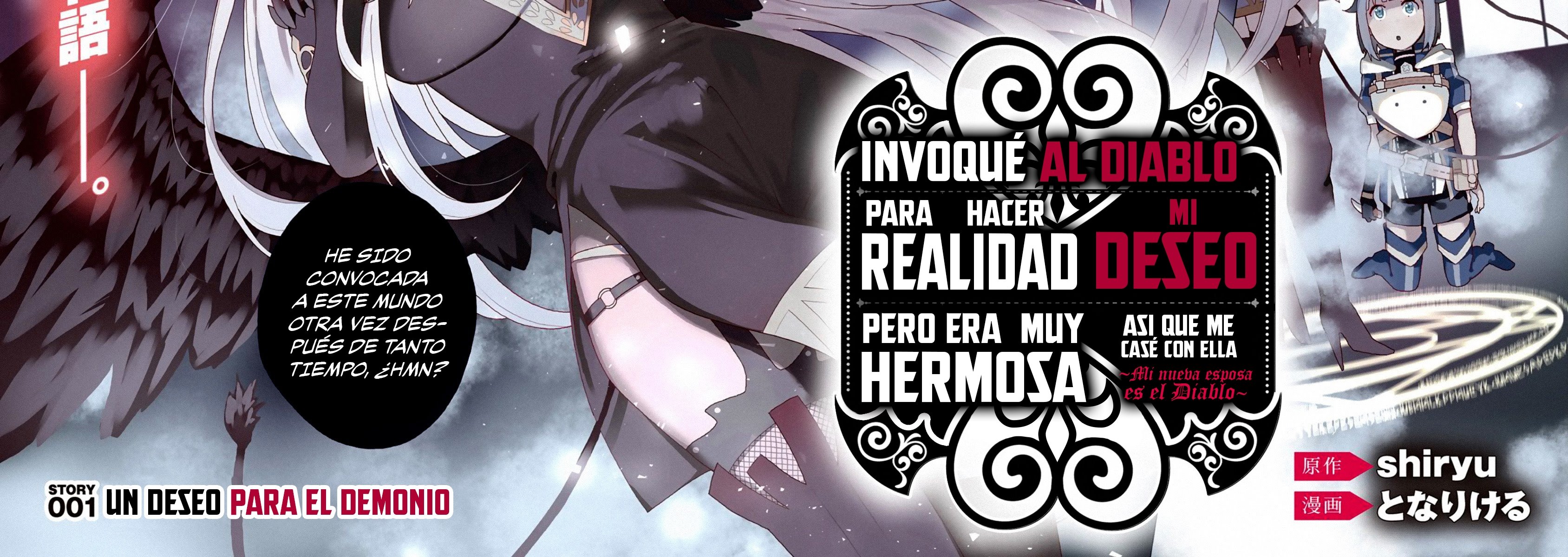 Negai o Kanaete Moraou to Akuma o Shoukan Shitakedo, Kawaikattanode Kekkonshimashita: Akuma no Niidzuma Un Deseo Para El Demonio 1 第4页